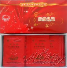 【五大連池火山泥】最新最全五大連池火山泥 產品參考信息