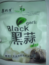 【黑金蒜】最新最全黑金蒜 產(chǎn)品參考信息