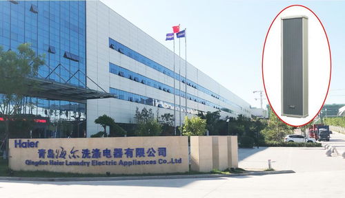 工廠ip網絡廣播系統解決方案