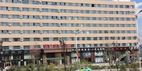 五大連池連池商務賓館1-3晚+雙人早餐+可加購五大連池景區門票 &middot; 位置優越,自駕省心