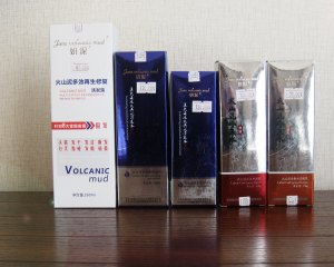 五大連池萬豪名苑商務酒店