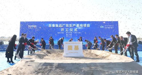 心疼 2021年佛山安家 剛需買房太難