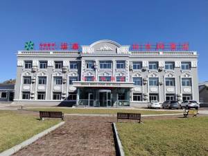 五大連池150元至300元酒店