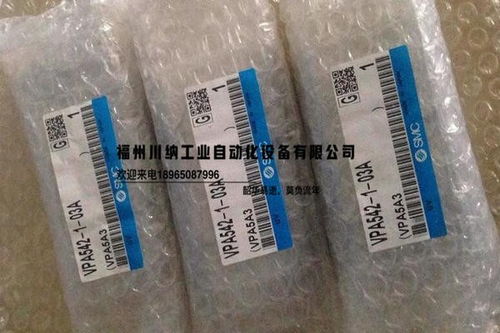 磁性開關(guān)d m9b全新原裝smc庫存現(xiàn)貨五大連池