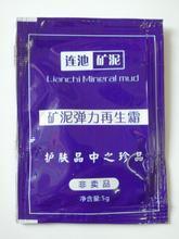 【大連淘寶】最新最全大連淘寶 產品參考信息