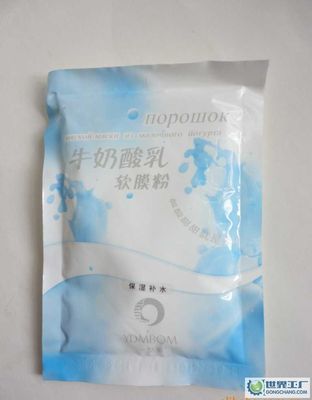 黑龍江省五大連池市格球山乳品有限責(zé)任公司_世界工廠網(wǎng)全球企業(yè)庫