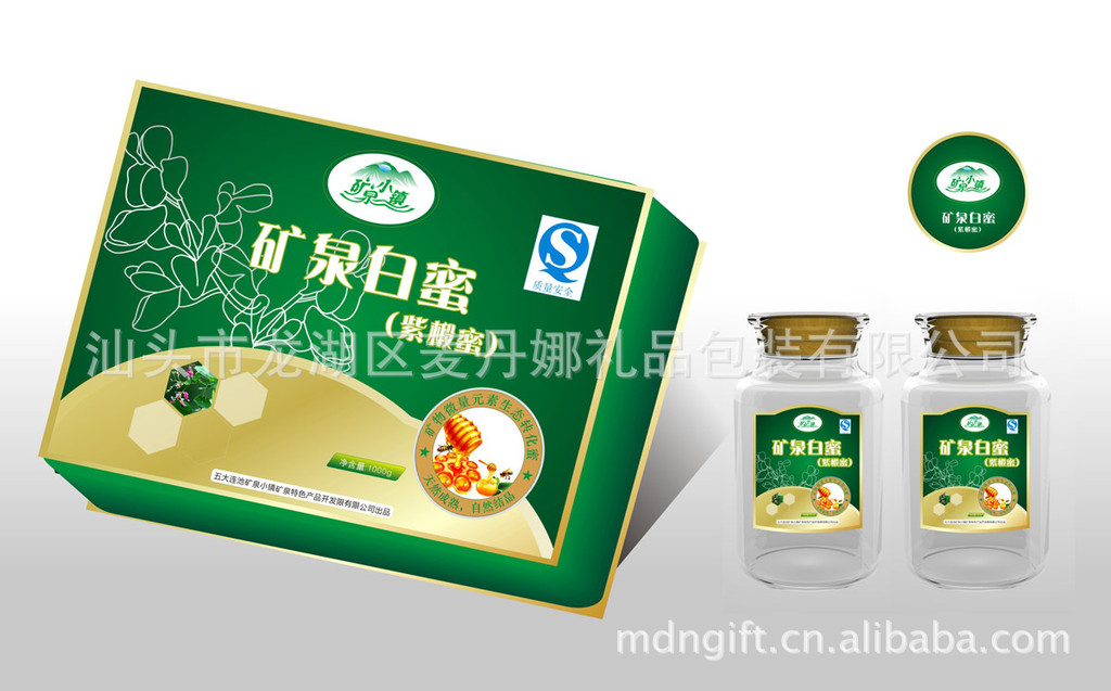 【圖】廣東汕頭橄欖油包裝盒 茶籽油包裝禮盒 高檔食品禮盒.