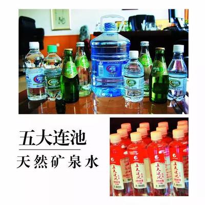 五大連池旅游帶你這樣玩轉(zhuǎn)2018火山圣水節(jié)