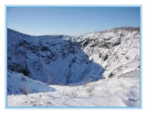 在詩歌中走進五大連池