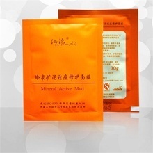 【五大連池火山泥】最新最全五大連池火山泥 產品參考信息