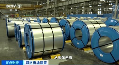 漲 漲 漲 停 它們從暴漲700元到回落200元,這個市場發生了啥