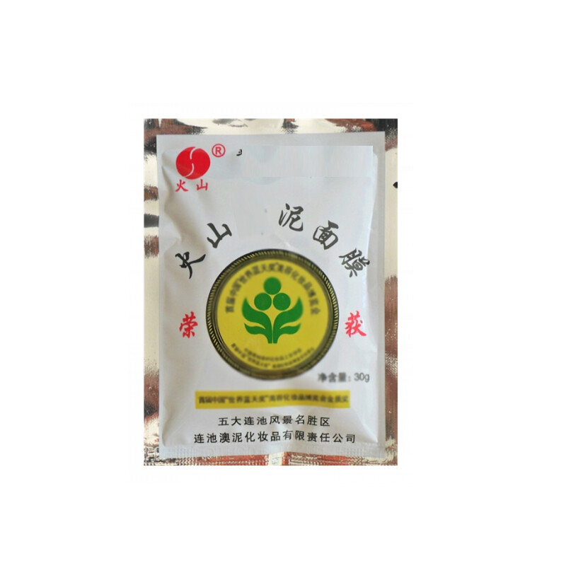 火山 老國貨五大連池泥礦物精華面膜30g 補水保濕滋潤美膚細致毛孔提拉緊致國貨護膚男女 火山泥1袋