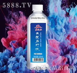 蘇達(dá)爾天然蘇打水520ml 瓶裝