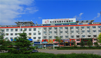 那一年,飄走東北,黑龍江休閑之旅;五大連池世界地質(zhì)公園、石海、老黑山火山口、溫泊【第八站】