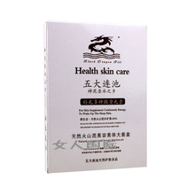 【韓國(guó)奶膏】最新最全韓國(guó)奶膏 產(chǎn)品參考信息