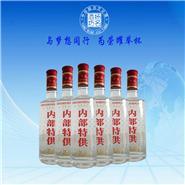 五大連池白酒特供批發