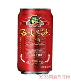 五大連池啤酒招商代理 五大連池寶泉啤酒飲品有限責任公司 中國美酒招商網