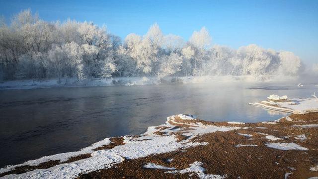 首屆五大連池山口湖霧凇節開幕