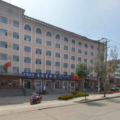 五大連池交通局交通賓館電話地址_五大連池交通局交通賓館官網預訂價格-途牛