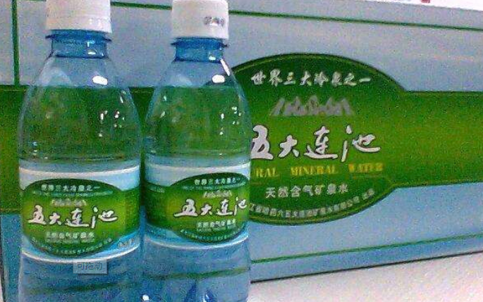 五大連池礦泉水__鳳凰網(wǎng)