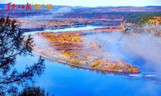 漠河五大連池入選首批國家全域旅游示范區(qū)