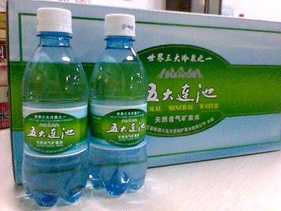 五大連池礦泉水