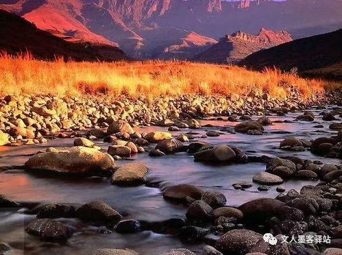 北方 五大連池賦