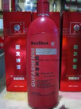 【固發(fā)神】最新最全固發(fā)神 產(chǎn)品參考信息