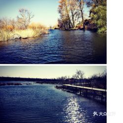 電話,地址,價格,營業時間 五大連池市周邊游