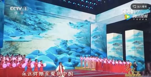 四海笙歌頌狗年,五大連池春節這般熱鬧