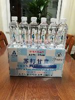 蘇益仕天然蘇打水 ph值8.5 弱堿水 解酒 350ml/24瓶/箱批發價格@五大連池-