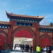 五大連池藥泉山鐘靈禪寺游玩攻略簡介,五大連池藥泉山鐘靈禪寺