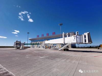 最新調(diào)整!關(guān)注五大連池機(jī)場(chǎng)冬季航班時(shí)刻表
