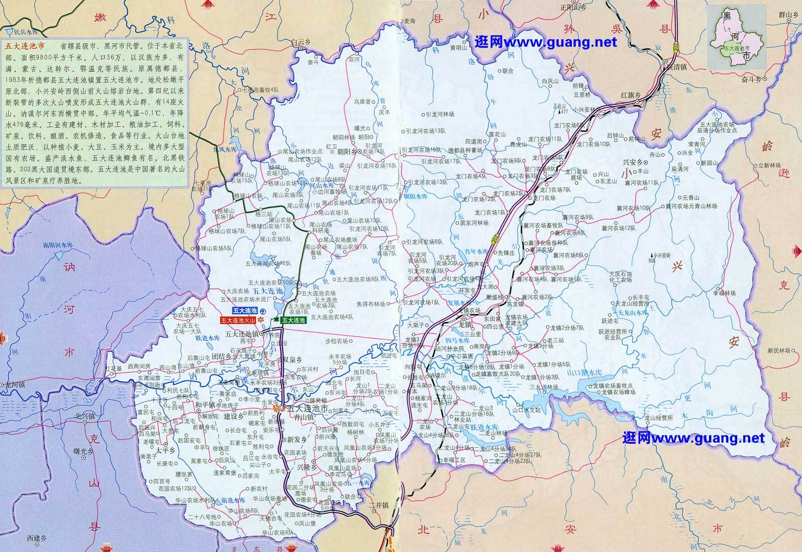 黑河五大連池地圖全圖,黑河五大連池地圖高清版下載 - 8.