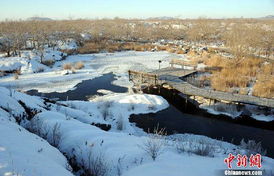 五大連池風景區美如畫