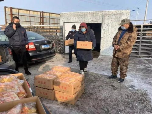 暖心抗疫中的守護(hù)者聯(lián)盟——五大連池