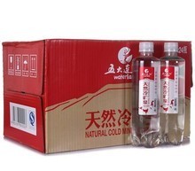 五大連池國水返利優(yōu)惠最新指南——一淘網(wǎng)專屬福利