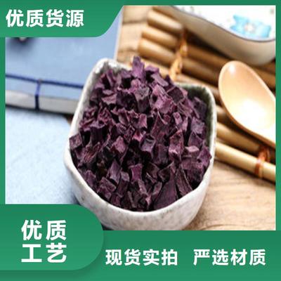 黑河市北安市南瓜粉服務范圍覆蓋嫩江、遜克、孫吳、五大連池及愛輝地區