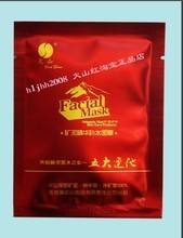 五大連池水產品全解析 最新參考信息與實用指南