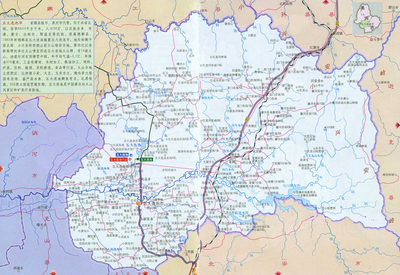 五大連池地圖全攻略 查詢方法與景點一覽