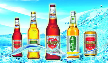 五大連池啤酒 源自自然，匠心釀造