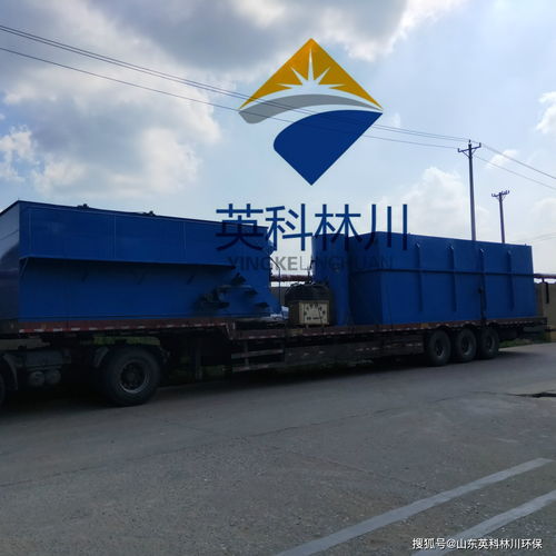 水解酸化-AAO技術(shù)工藝深度處理五大連池食品加工廠污水的流程介紹