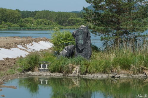 火山奇境兩日行 | 五大連池地質公園周末漫游記